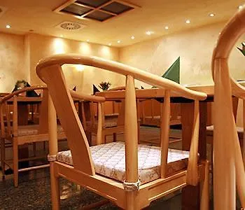 Rugs Hotel Duesseldorf 3*, Dusseldorf Germany